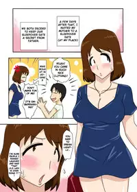 [Freehand Tamashii] Toiu wake de, Zenra de Kaa-san ni Onegai shite mita. | For this reason, while naked, I tried to ask my mom [English] {klownboy}