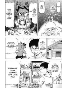 [Abe Morioka] Devi Navi! [English] [Hentairules]