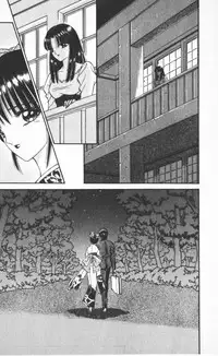 [Senno Knife] EDEN 2