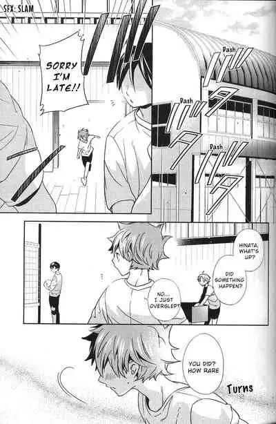 (C90) [Zeroshiki (Kabosu)] Sakasama Seesaw | Seesaw of Opposites? (Haikyuu!!) [English] [Team Milkboy] [Incomplete]