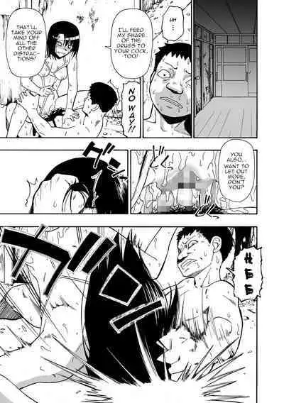 Hakidame | Garbage Dump Ch. 1-9