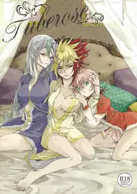 (Sennen Battle Phase 5) [Shallow Sleep++ (Shiina Yu)] Tuberose (Yu-Gi-Oh! Zexal)