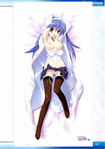 [Lillian] Twinkle☆Crusaders Perfect Visual Book [Kannagi rei･kotamaru]