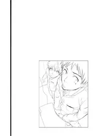 [Eichi Jijou (Takamiya)] Classmate no Narukami-kun ha Chinpo ga Dekai