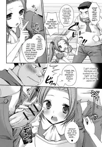 [Shinogiri Zun] Boku no Milk Se~ki Ikaga Desu? (Otoko no Ko-llection! R) [English]