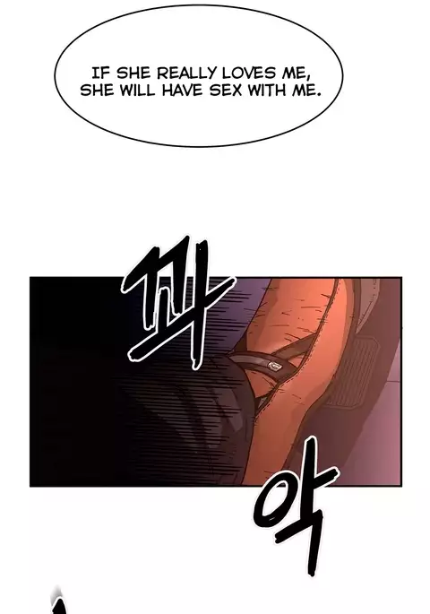 Refrain Love Ch.1-27