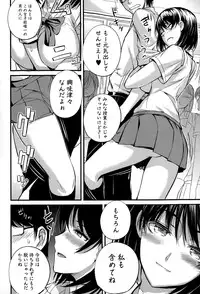COMIC Shingeki 2015-02