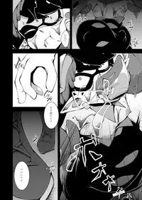 [Kemoyuru (Akahito)] Ikaodori (Splatoon) [Digital]