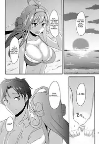 (Gunrei Bu Shuho & Houraigekisen! Yo-i! Goudou Enshuu 2Senme) [Gunjou Kakumei (Shigure Ryuunosuke)] Anata to Futari, Umi ni Dakarenagara | You and I Embracing by the Sea (Kantai Collection -KanColle-) [English] [doujin-moe.us]