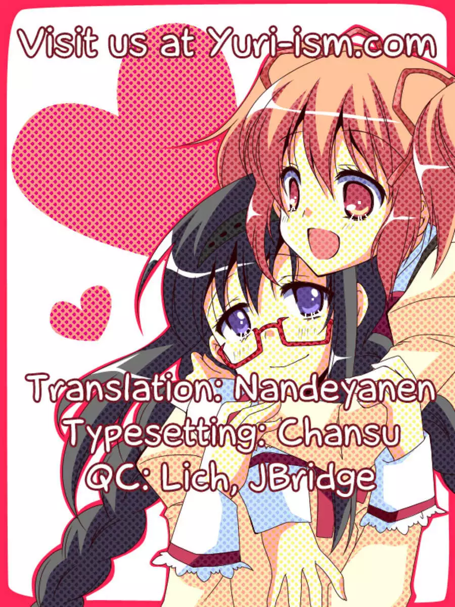 Drops of The Heavens