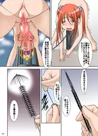 [Algolagnia (Mikoshiro Honnin)] St. Margareta Youchikuen COLORFUL! 4