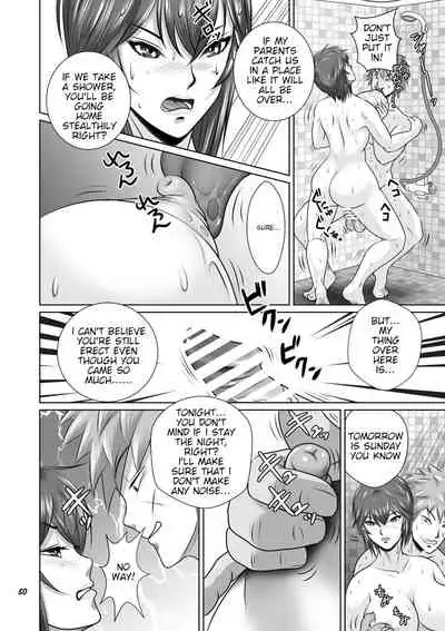 Netorare Osananajimi Haruka-chan Kiki Ippatsu!! | Cucked with my Childhood Friend Haruka the Critical Moment!!