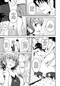 [Yoshiron] Toraware BOX [English] [SaHa]