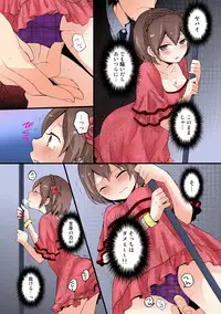 [Nagata Maria] Totsuon! ~Totsuzen Onnanonko Ni Natta No De, Ore No Oppai Monde Mimasen Ka? (Vol. 1-7) [Color, Digital]