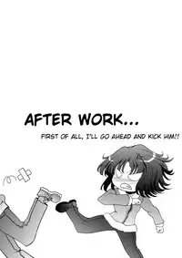 (C76) [S-FORCE (Takemasa Takeshi)] - AMAGAMi FRONTiER (Amagami) [English]