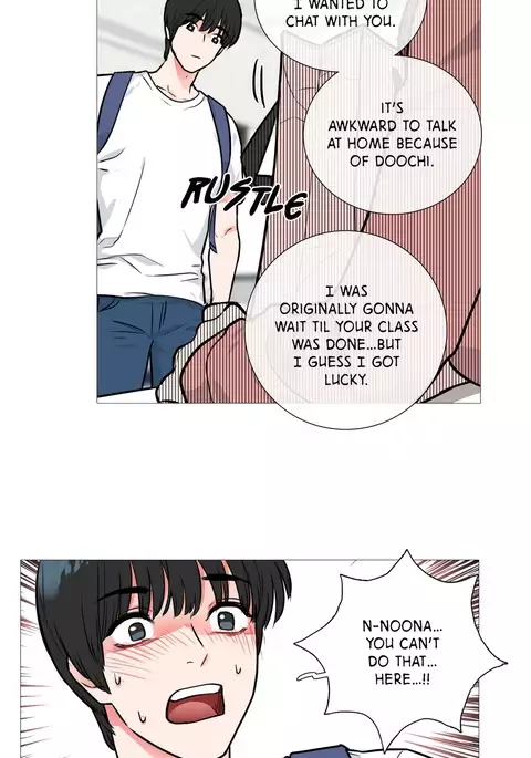 Sadistic Beauty Ch.1-16