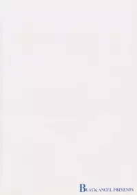 Ever 17 Fanbook - Little (Ever17)