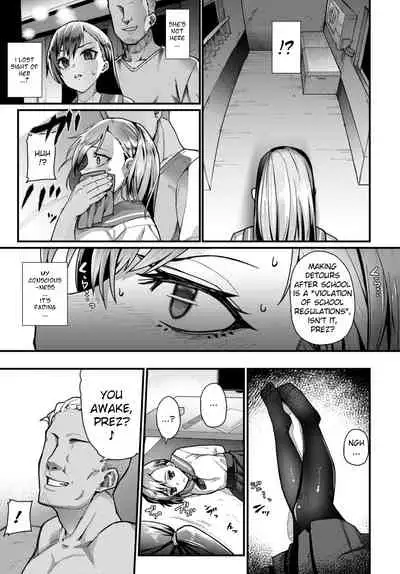 [Uono Shinome] Yuunou Seitokai | Capable Student Council (COMIC BAVEL 2020-11) [English] [LuxuriaRex] [Digital]