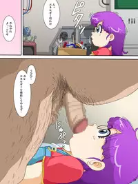 [Old School Academy (Arale Norimak)] DancingDoll -Arale- (Dr. Slump)