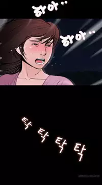 Missing Ch.1-9 (English) (Ongoing)