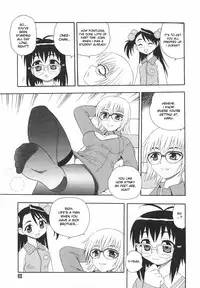 [Shinozaki Rei] Anadori Gataki Bokura [English] [desudesu]