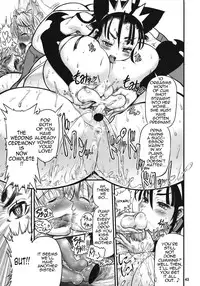 (C76) [Arsenothelus (Rebis)] TGWOA 24 - Futari no Meikyuu Oujo IV - Boshi Kekkonshiki no Chikai | Twin Dungeon Princesses 4 - Mother and Daughter Wedding Vows [English] {doujin-moe.us}