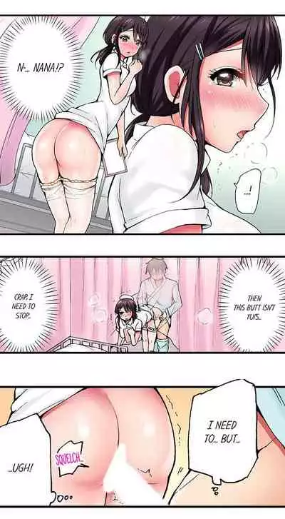 Pranking the Working Nurse Ch.14/?