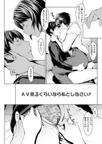 Men's Gold 2018-08 [Digital]