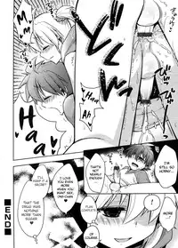 [Okabayashi Beru] Amai Kusuri | Sweet Drug [English] =SW=