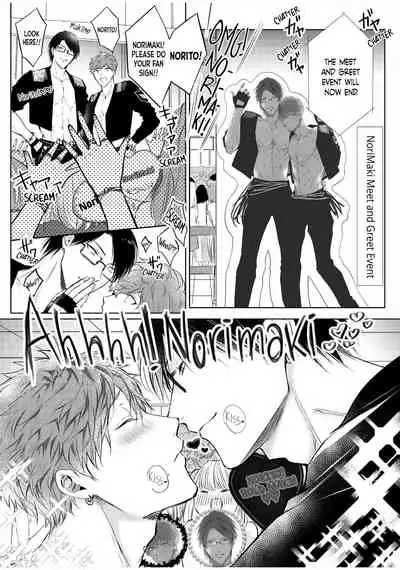 BOY×BOY IDOL COLLECTION!!