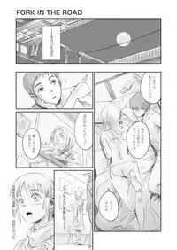 COMIC AUN 2018-05 [Digital]