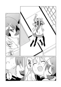 [Circle Heron (Shiramayumi)] Magejun 31 (YuruYuri) [Digital]