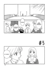 [Suehirogari] Cage [English] [Munyu]