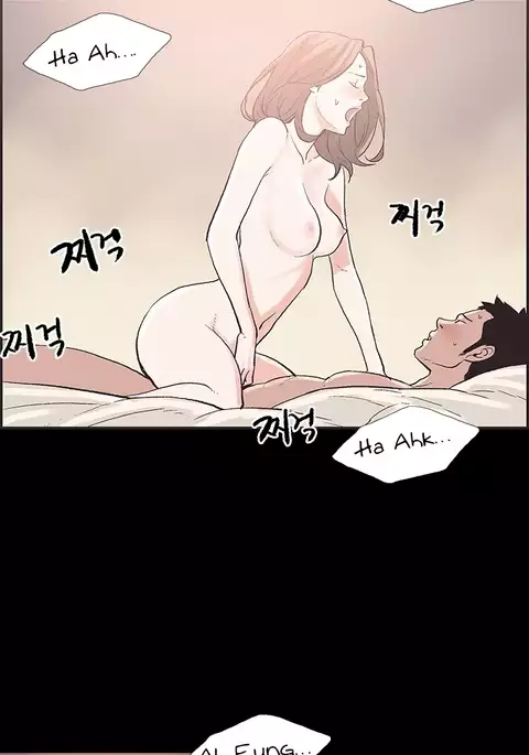 Cohabitation Ch.1-31