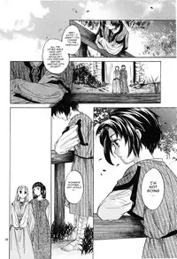 (SC49) [Toko-ya (HEIZO & Kitoen)] Saint Foire Festival 2 [English] {Mant}