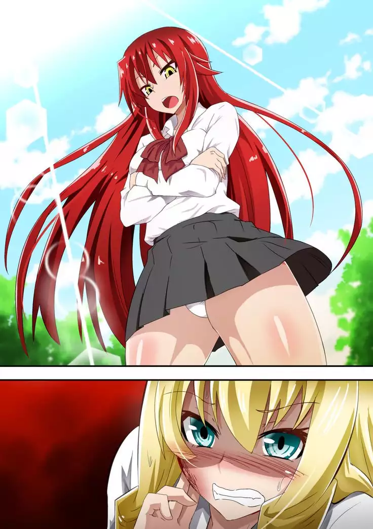 Kuppuku Yuujo ~Kenryoku ni Kusshita Isamashiki Onna no Ketsumatsu~