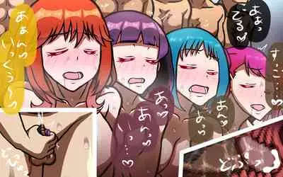 [Omukaiza] Itsumo no Koukei Season5