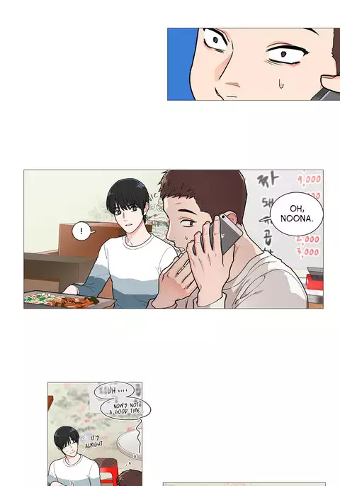 Sadistic Beauty Ch.1-34