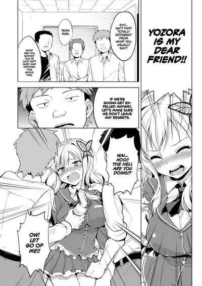 Boku wa Ryoujoku ga Suki | Hagasuki – I very much like rape