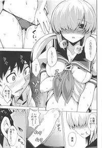 Chou Onmitsu Ansatsu Shoujo