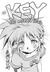 [ALPS & Okachimentaiko (Miyakawa Hajime)] Kaizoku Gangu (Various)