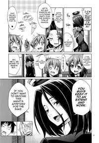 (C85) [Coffee Maker (TEL)] Hisho Kan Zuihou no Nanigenai Ichinichi (Kantai Collection -KanColle-) [English]