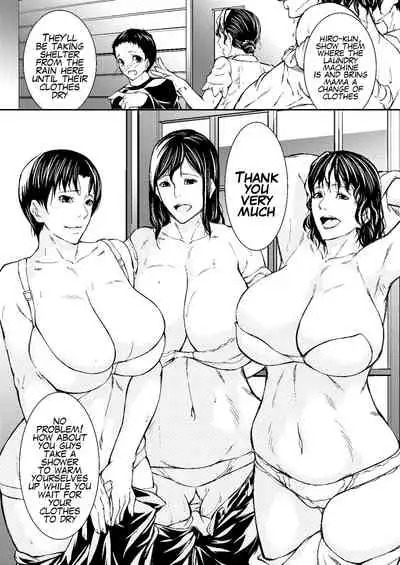 人妻乳浴 | Wife Milk Bath