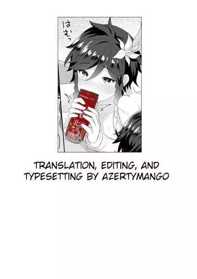 Hamabe de Tsuzuru Uta | Writing Poetry on the Beach