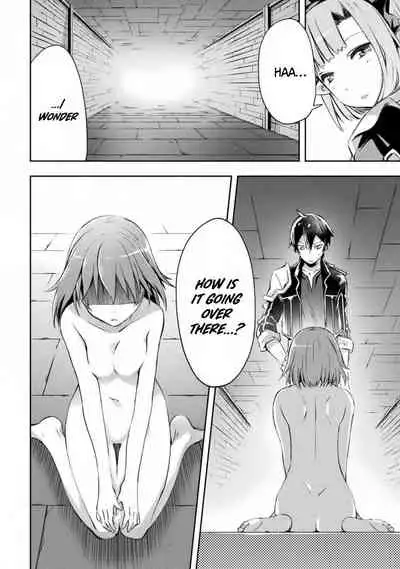 Dungeon Kurashi no Moto Yuusha 1 | A Former Brave Resident in the Dungeon Vol. 1