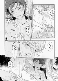 (Super Brilliant Days 2017) [Zakuroiro (F-1 Zakuro)] Kiyoka Hitomaku | Summer Fling (Ensemble Stars!) [English] [Anzu] [Decensored]