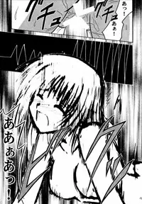 [Crimson Comics (Carmine)] Akumu Soushuuhen