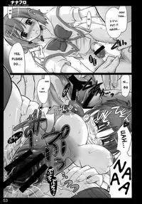 (C74) [Shimoyakedou (Ouma Tokiichi)] Nana Fro (Macross Frontier) [English] [EHCOVE]