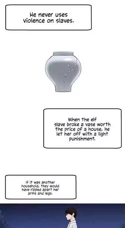 Elf Who Likes to be Humiliated Ch.10/?