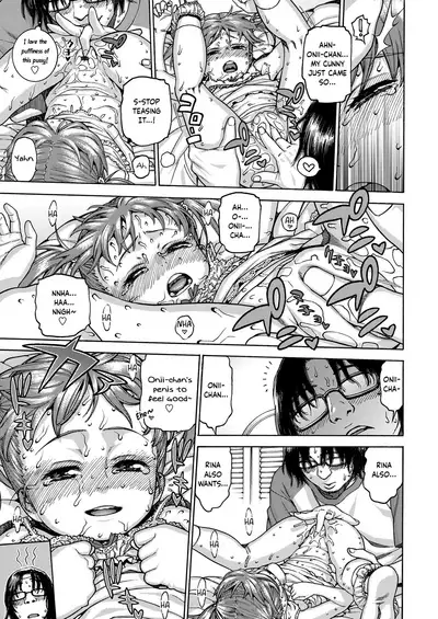 Okocha MAX | Child MAX